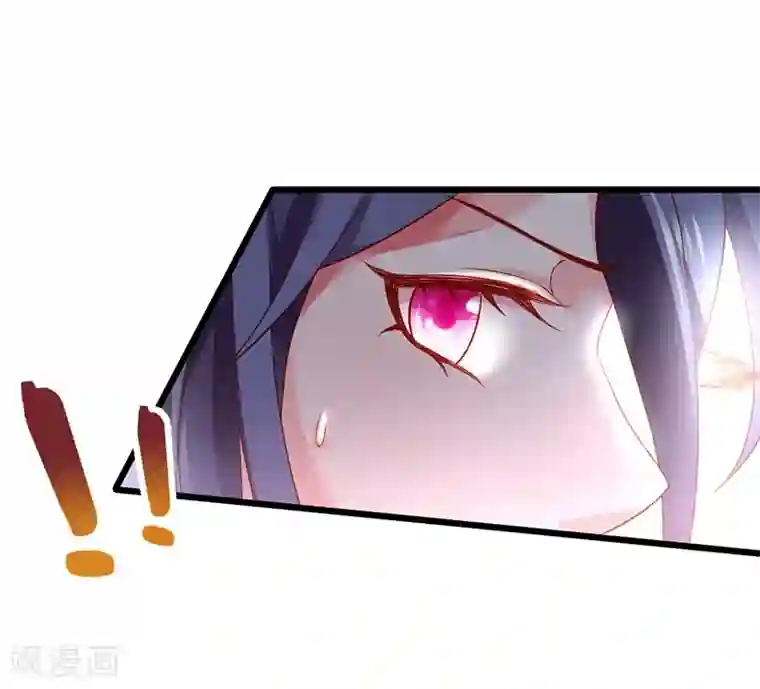 拐个兰陵王做影帝第56话 秘境被强吻？！