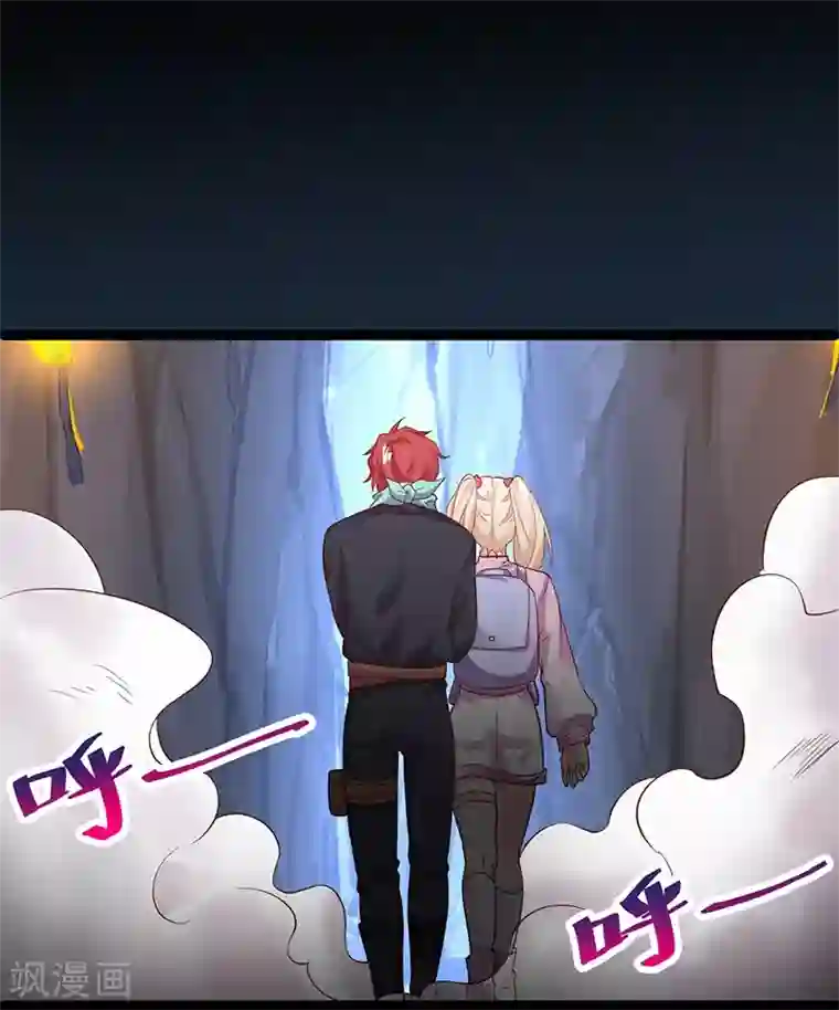 拐个兰陵王做影帝第57话 突如其来的强吻？！