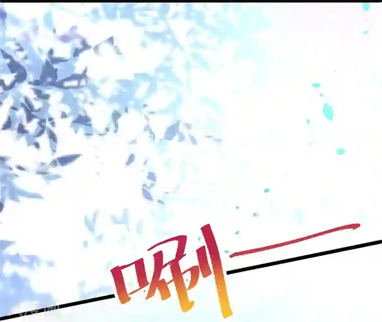 拐个兰陵王做影帝第57话 突如其来的强吻？！