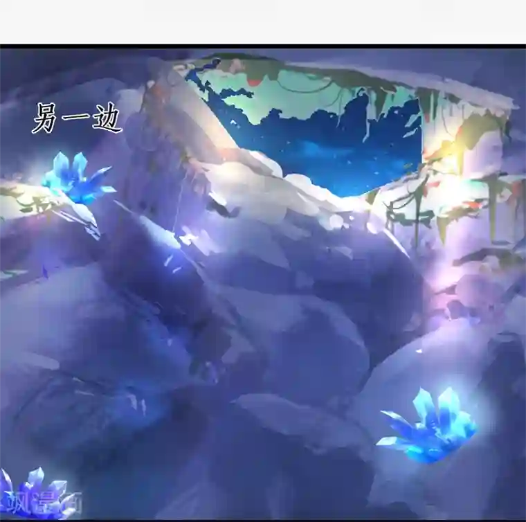 拐个兰陵王做影帝第57话 突如其来的强吻？！