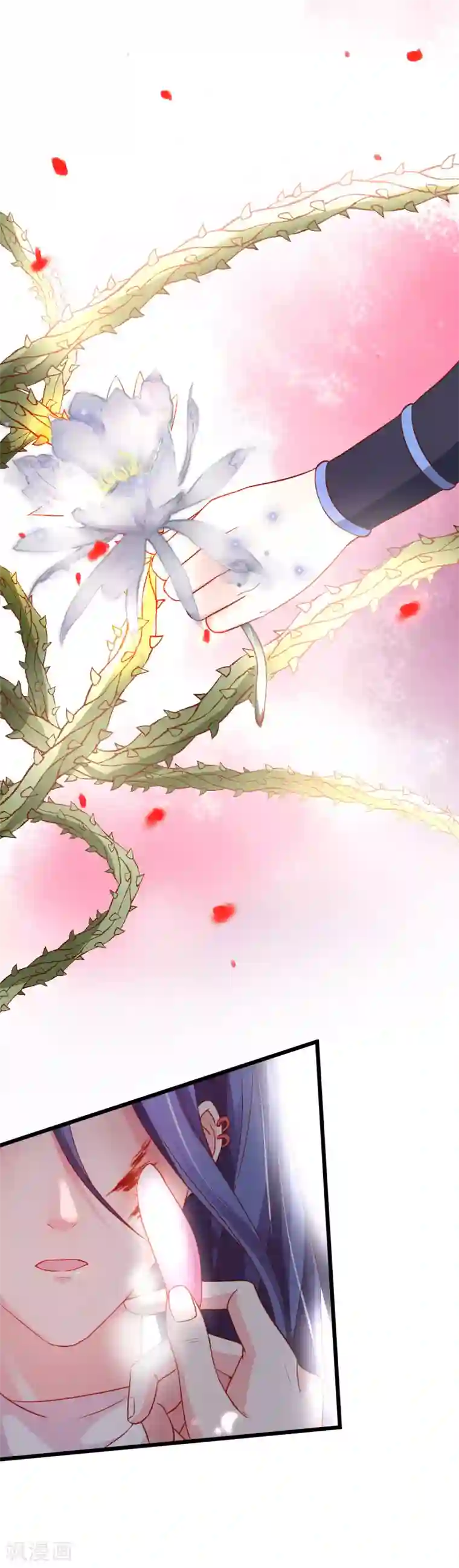 拐个兰陵王做影帝第58话 前世今生的纠缠！