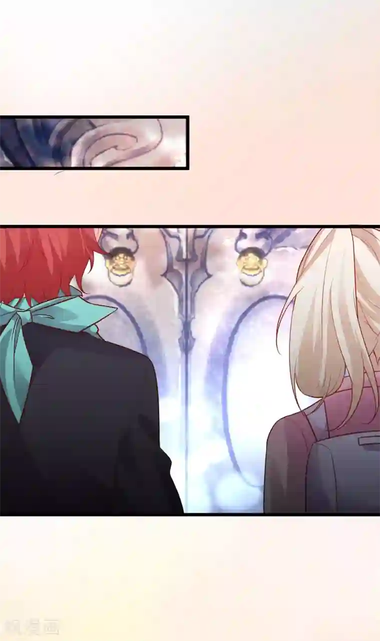 拐个兰陵王做影帝第58话 前世今生的纠缠！