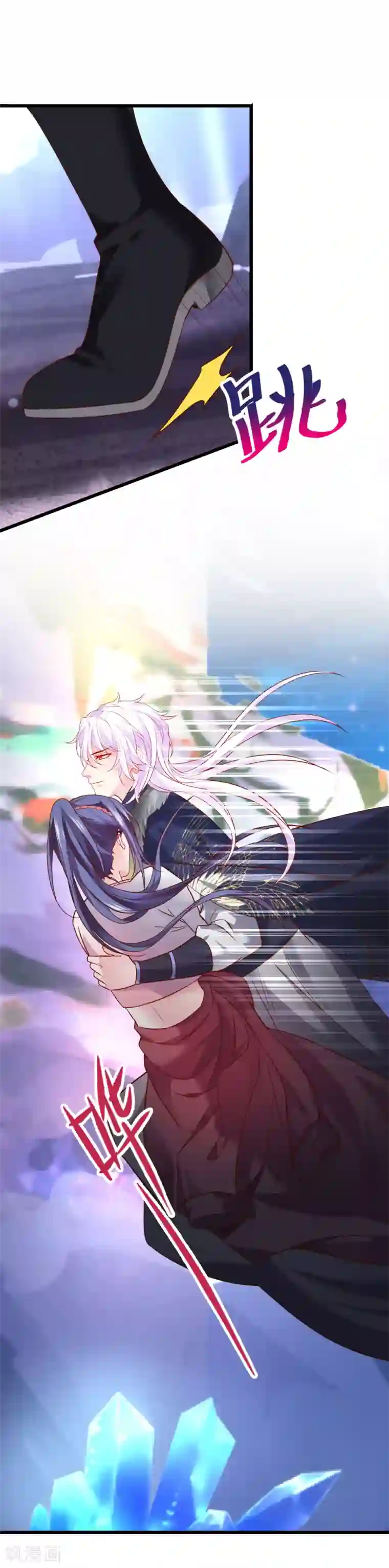 拐个兰陵王做影帝第58话 前世今生的纠缠！