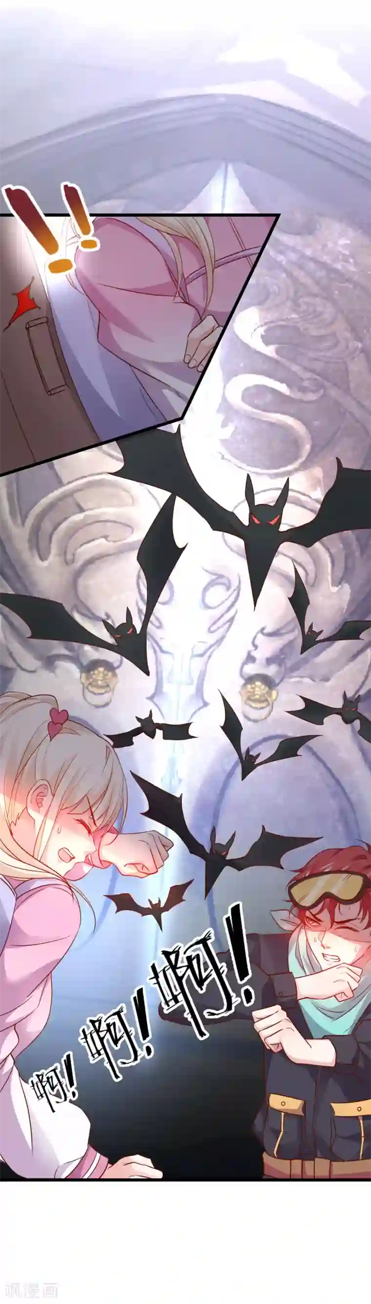 拐个兰陵王做影帝第58话 前世今生的纠缠！