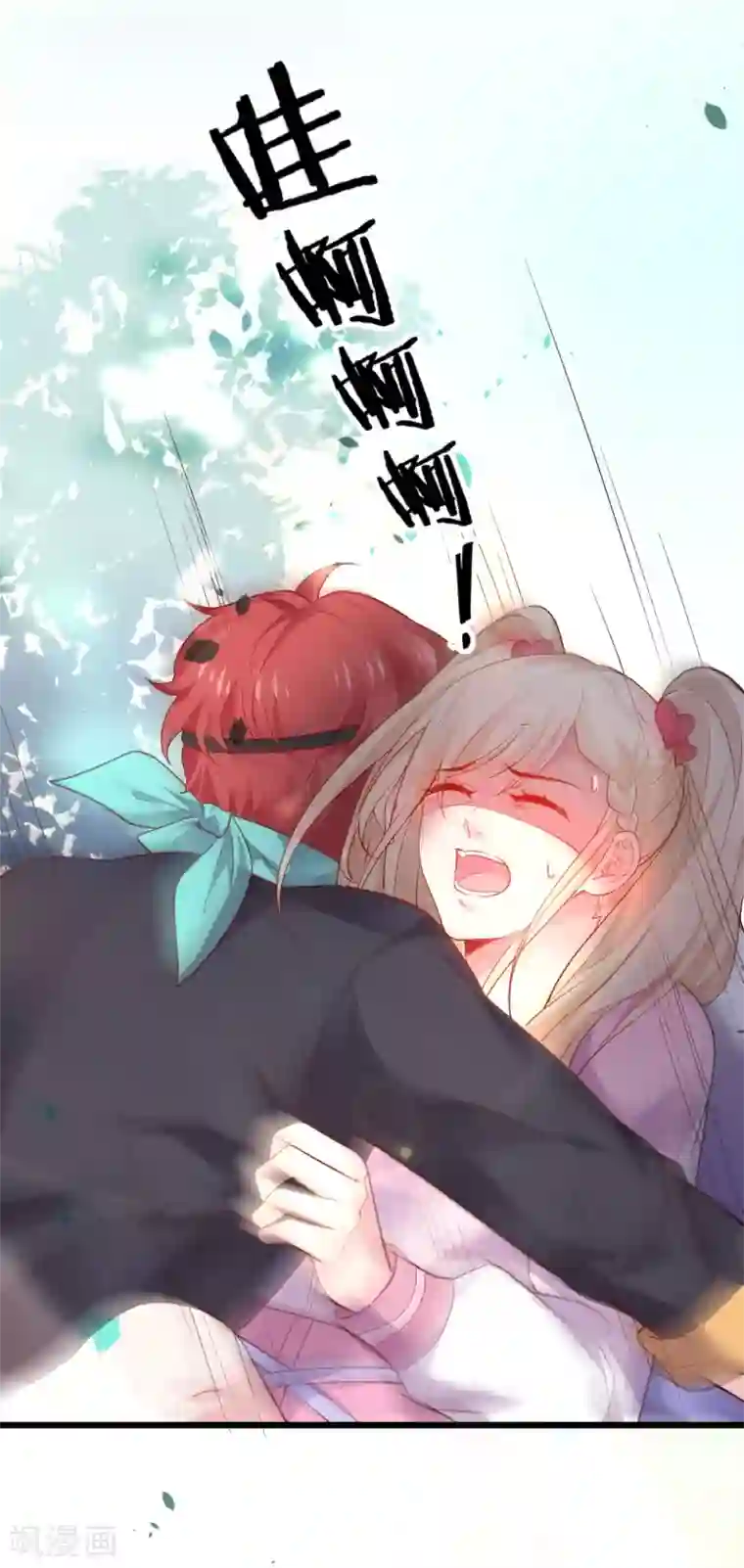 拐个兰陵王做影帝第58话 前世今生的纠缠！