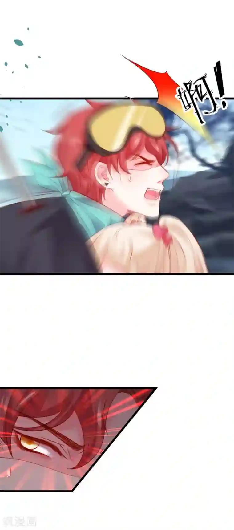 拐个兰陵王做影帝第58话 前世今生的纠缠！