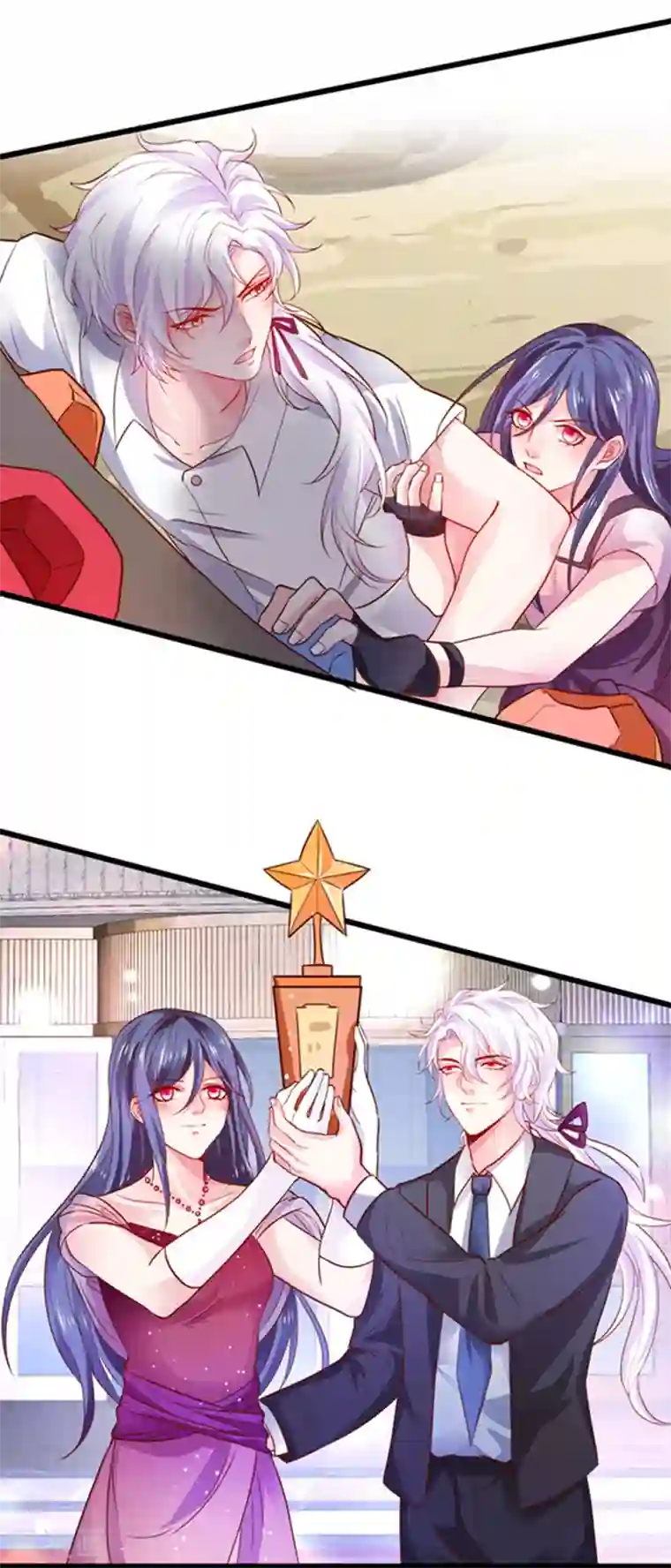 拐个兰陵王做影帝第59话 楚颜恢复容颜？！