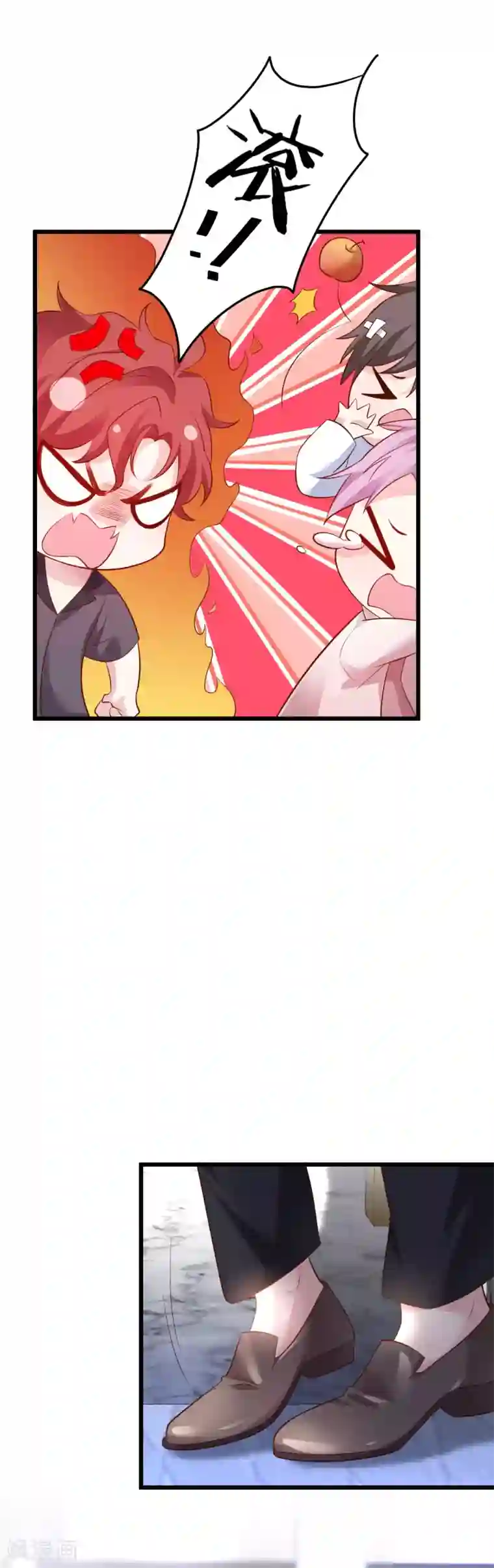 拐个兰陵王做影帝第62话 追星少爷甜蜜追妻~