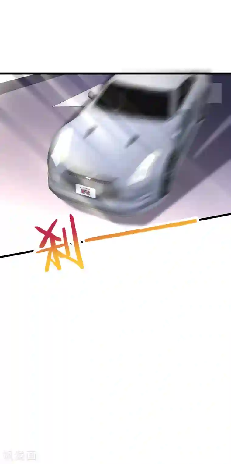 拐个兰陵王做影帝第63话 神秘正太出场！尹川吃醋！