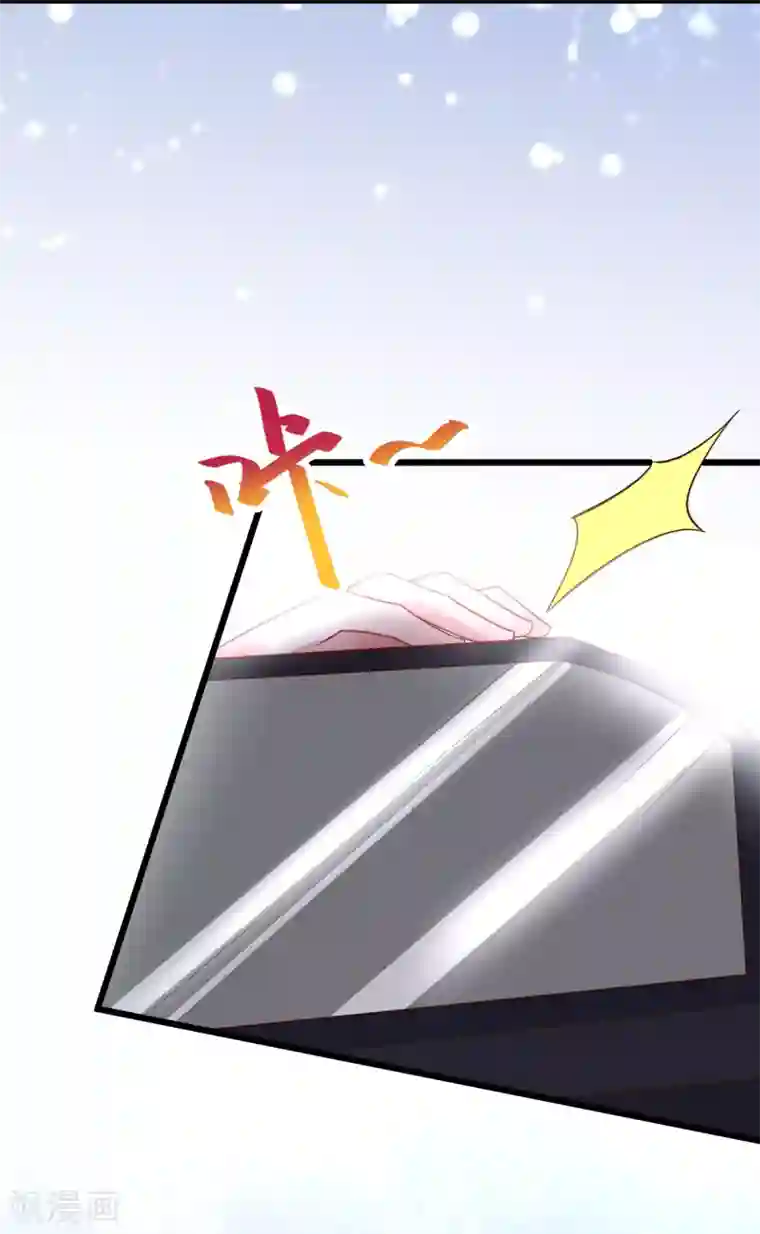 拐个兰陵王做影帝第63话 神秘正太出场！尹川吃醋！