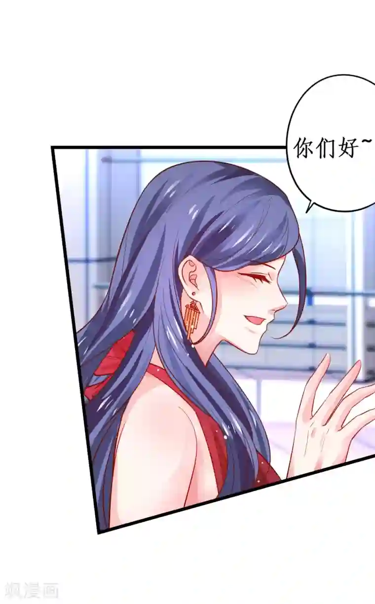 拐个兰陵王做影帝第63话 神秘正太出场！尹川吃醋！