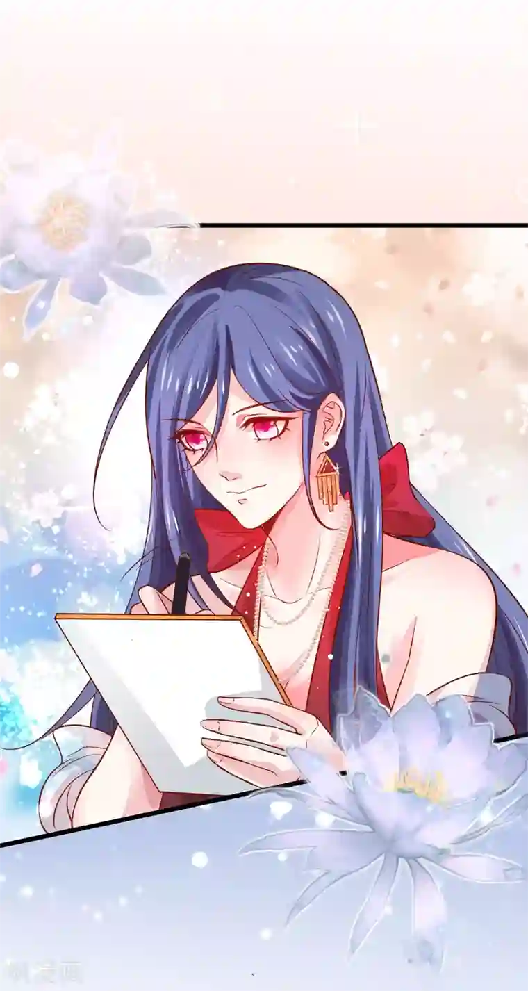 拐个兰陵王做影帝第63话 神秘正太出场！尹川吃醋！