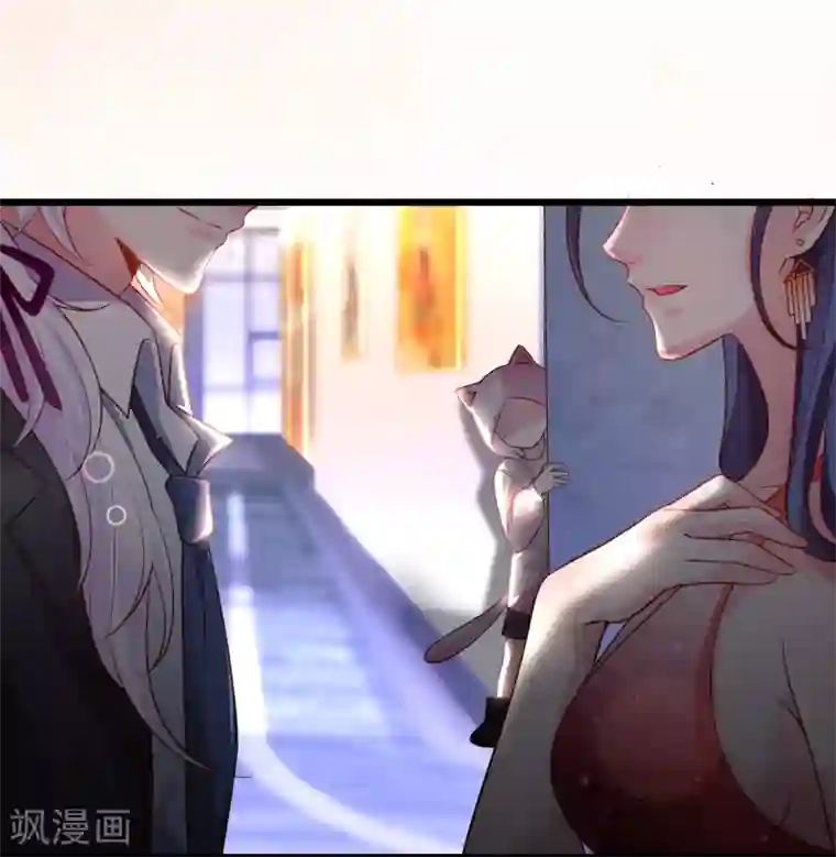 拐个兰陵王做影帝第63话 神秘正太出场！尹川吃醋！