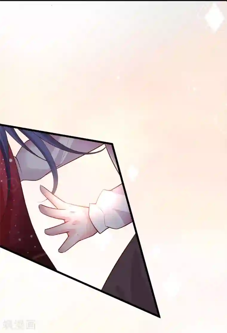 拐个兰陵王做影帝第63话 神秘正太出场！尹川吃醋！