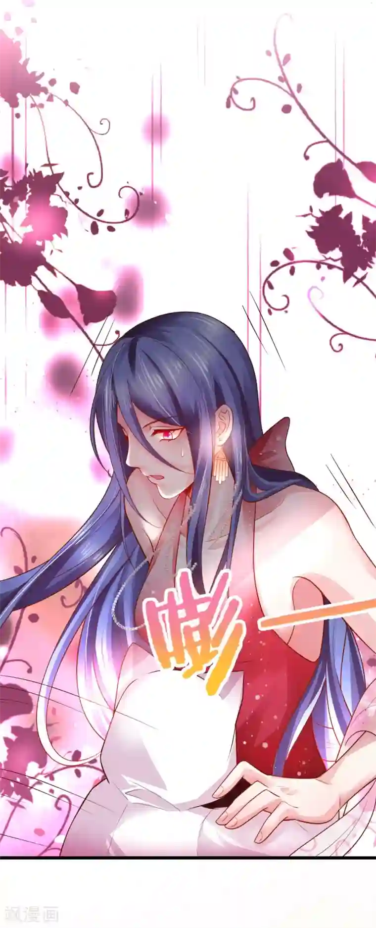 拐个兰陵王做影帝第63话 神秘正太出场！尹川吃醋！