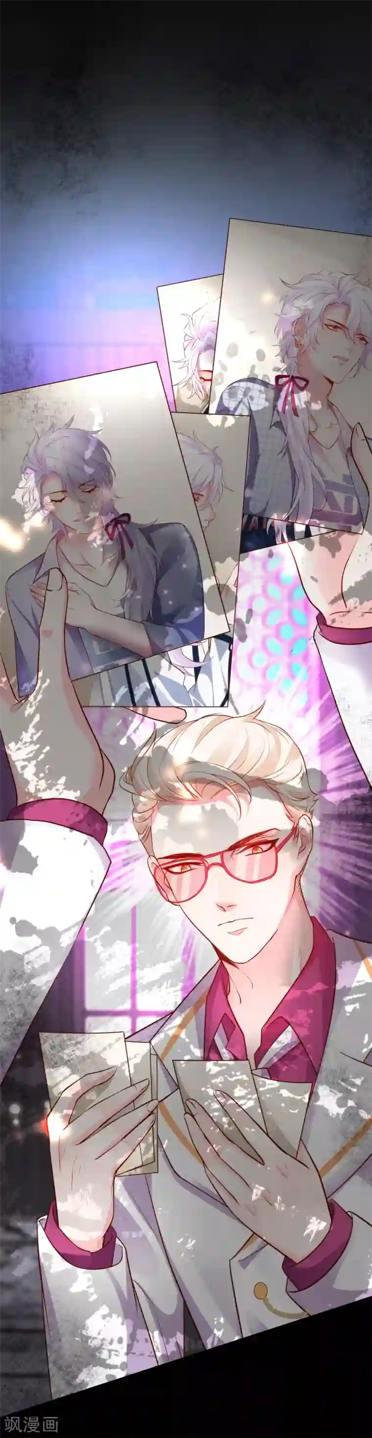 拐个兰陵王做影帝第63话 神秘正太出场！尹川吃醋！