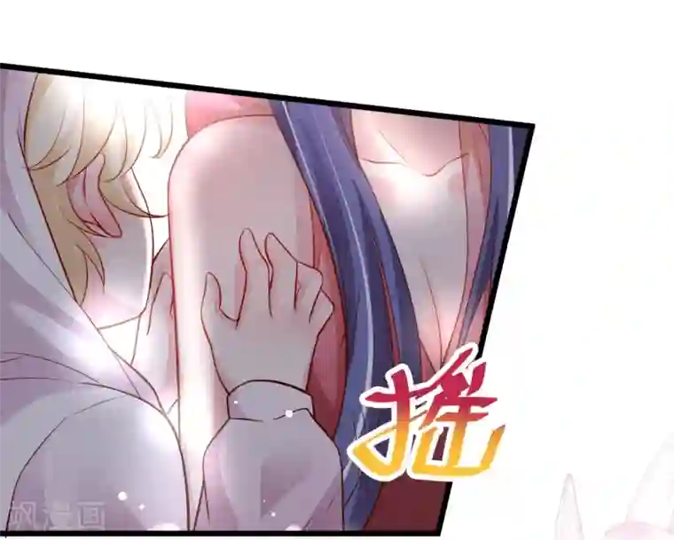 拐个兰陵王做影帝第64话 片场秀恩爱，怒怼陆澜！