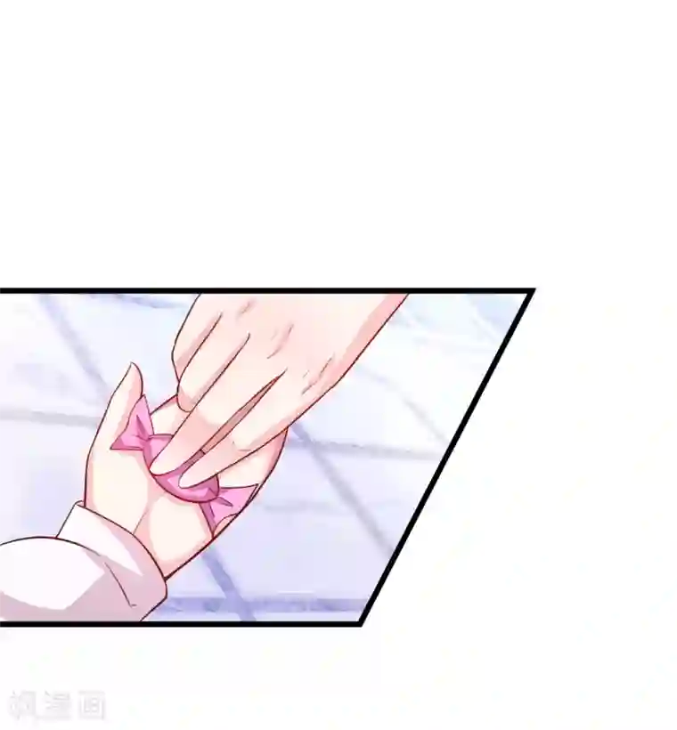 拐个兰陵王做影帝第64话 片场秀恩爱，怒怼陆澜！