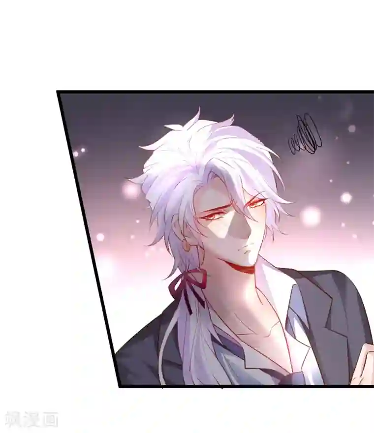 拐个兰陵王做影帝第64话 片场秀恩爱，怒怼陆澜！