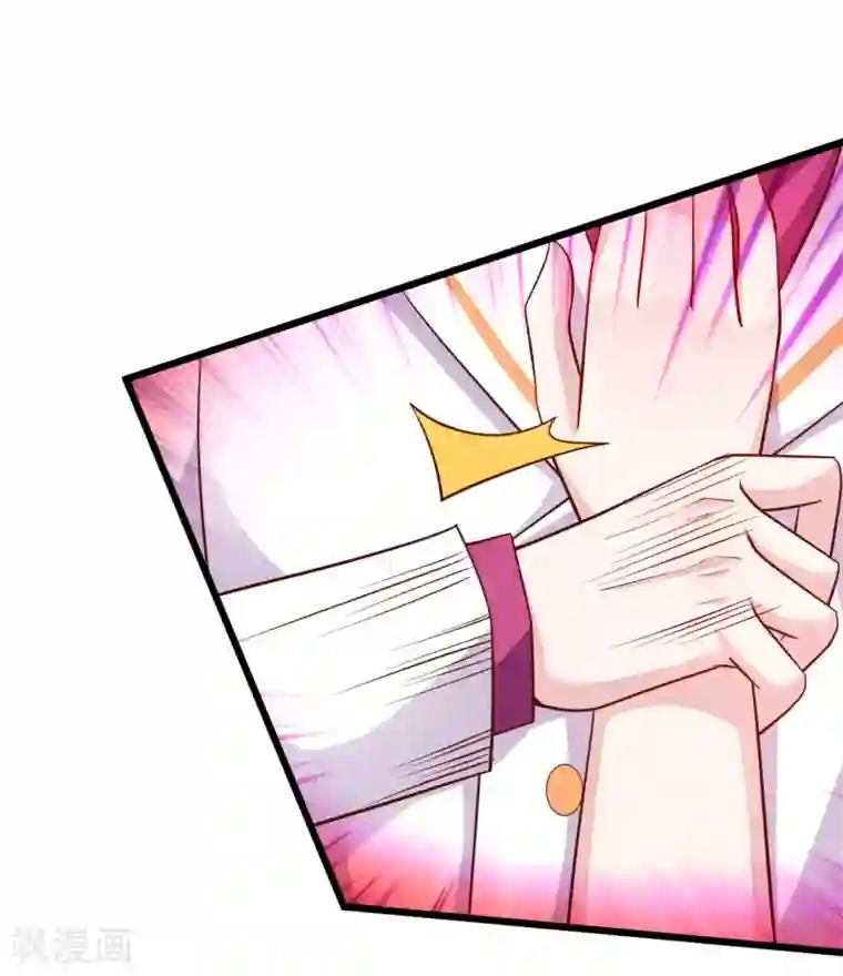 拐个兰陵王做影帝第64话 片场秀恩爱，怒怼陆澜！