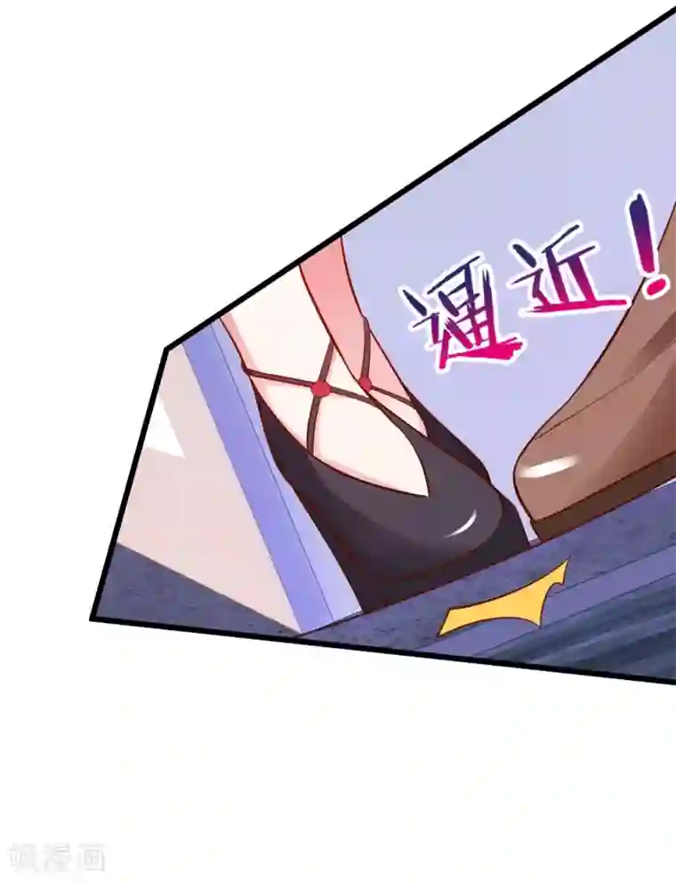 拐个兰陵王做影帝第64话 片场秀恩爱，怒怼陆澜！