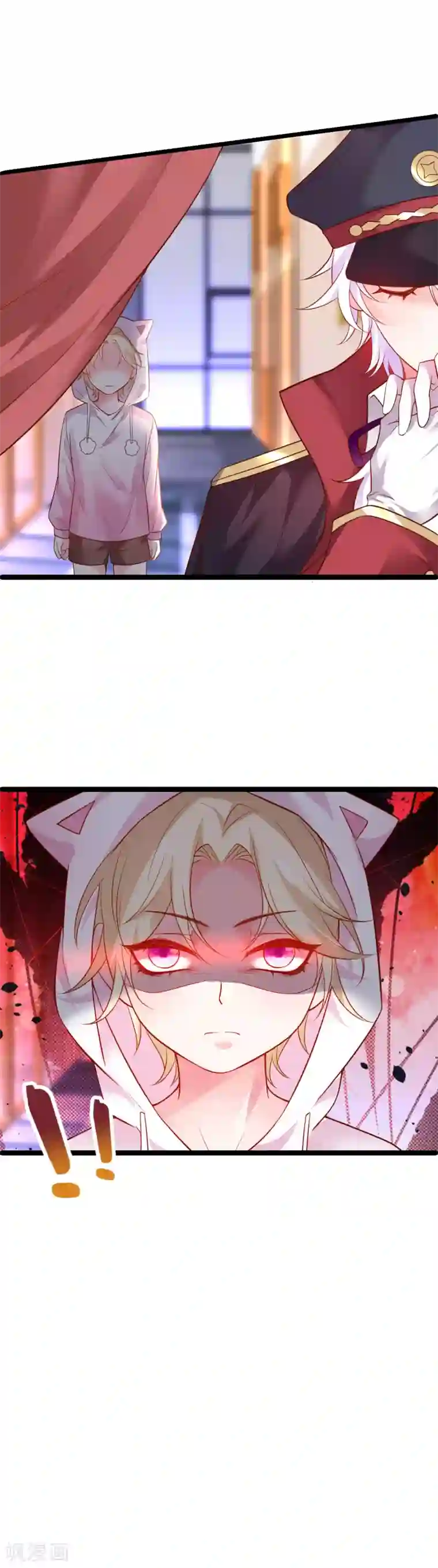 拐个兰陵王做影帝第66话 世间情爱，惟有你我