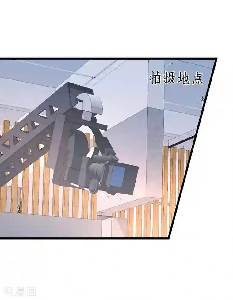 拐个兰陵王做影帝第67话 在线发糖~biu~