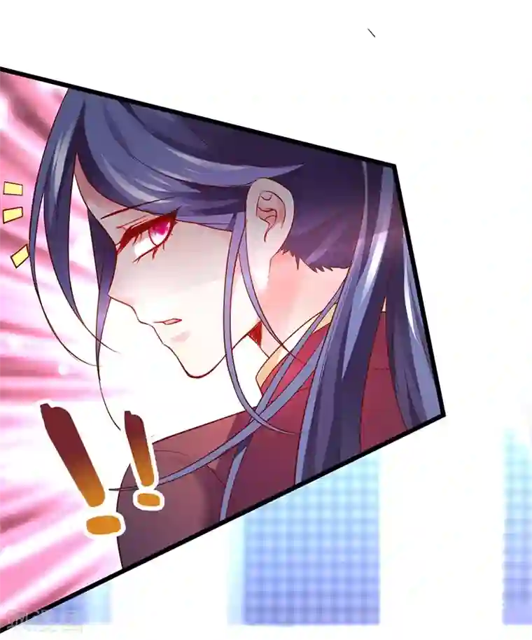 拐个兰陵王做影帝第67话 在线发糖~biu~