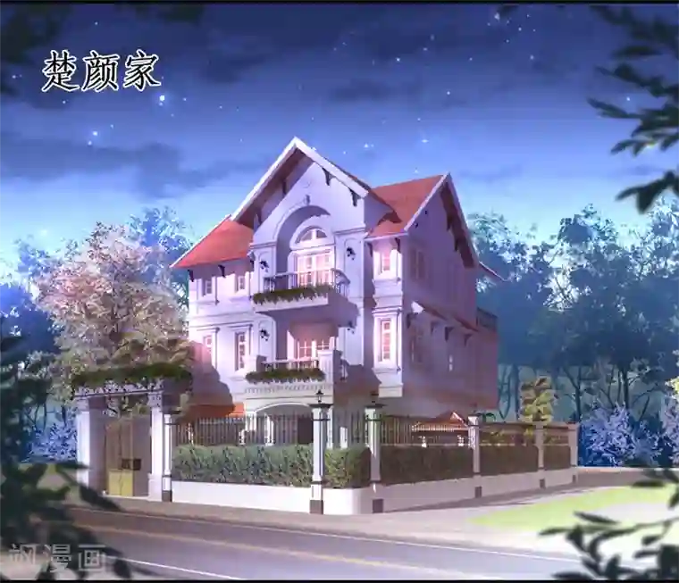 拐个兰陵王做影帝第67话 在线发糖~biu~