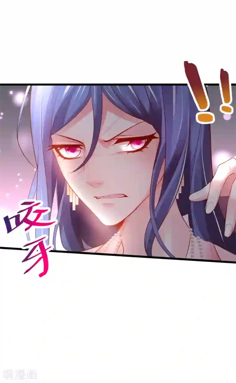 拐个兰陵王做影帝第68话 危机四起！