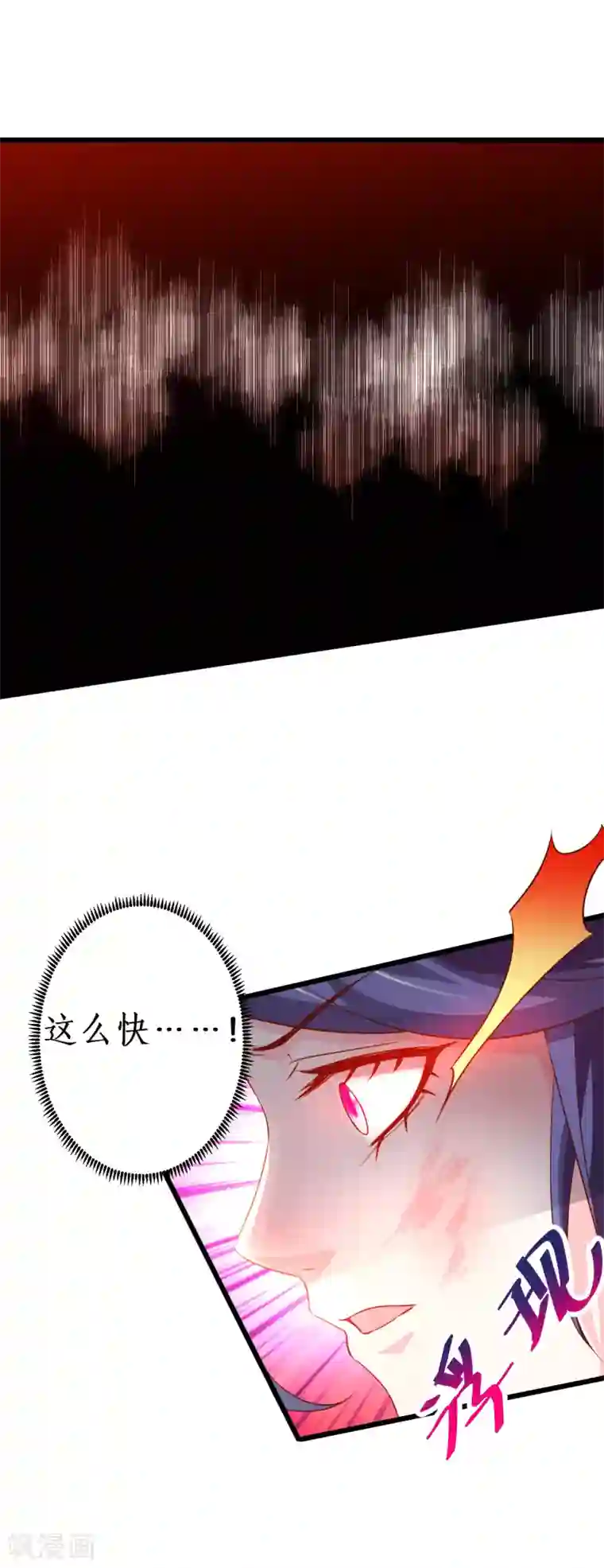 拐个兰陵王做影帝第68话 危机四起！