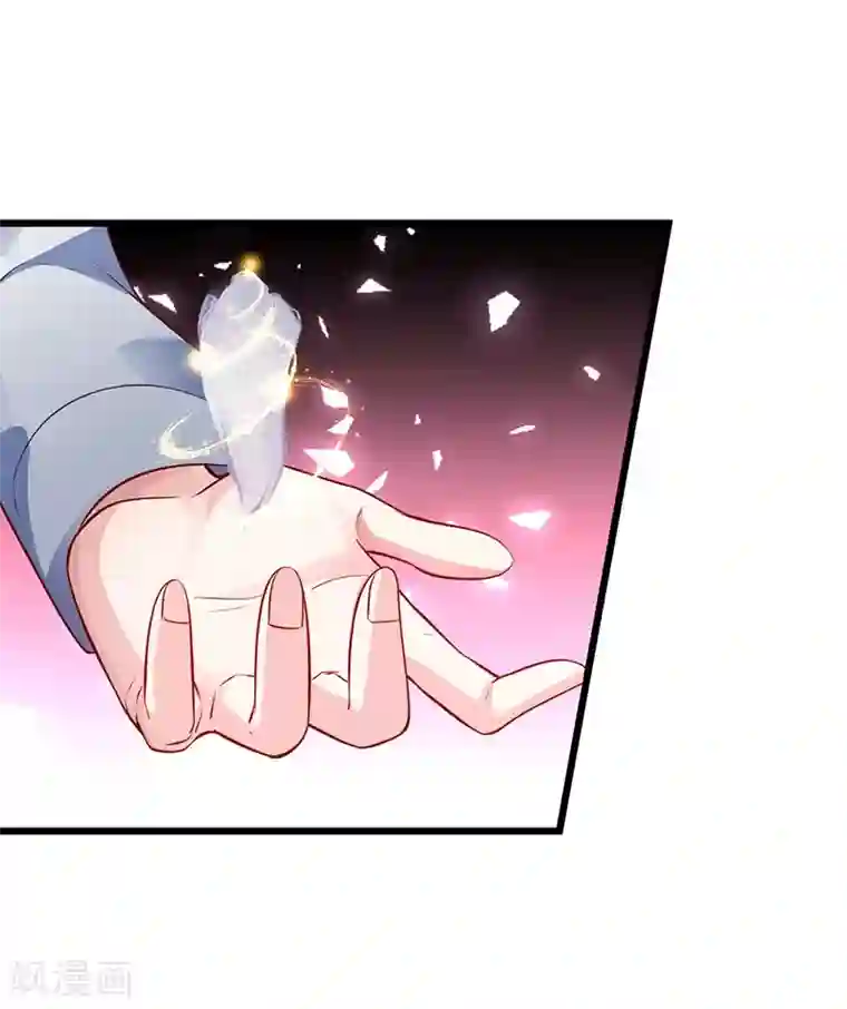 拐个兰陵王做影帝第69话 霸气救妻！高调恩爱~