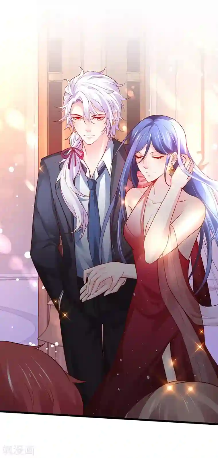 拐个兰陵王做影帝第69话 霸气救妻！高调恩爱~