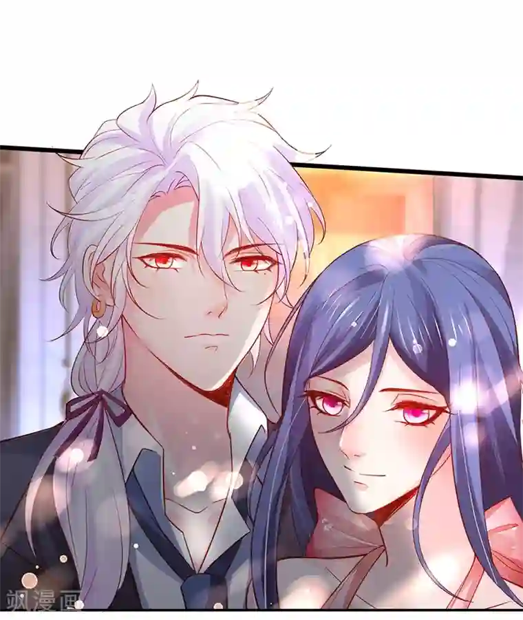 拐个兰陵王做影帝第69话 霸气救妻！高调恩爱~