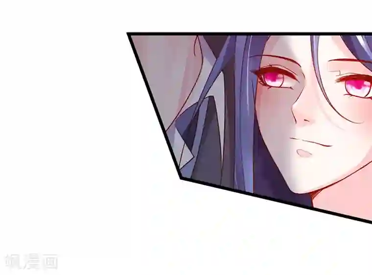 拐个兰陵王做影帝第69话 霸气救妻！高调恩爱~