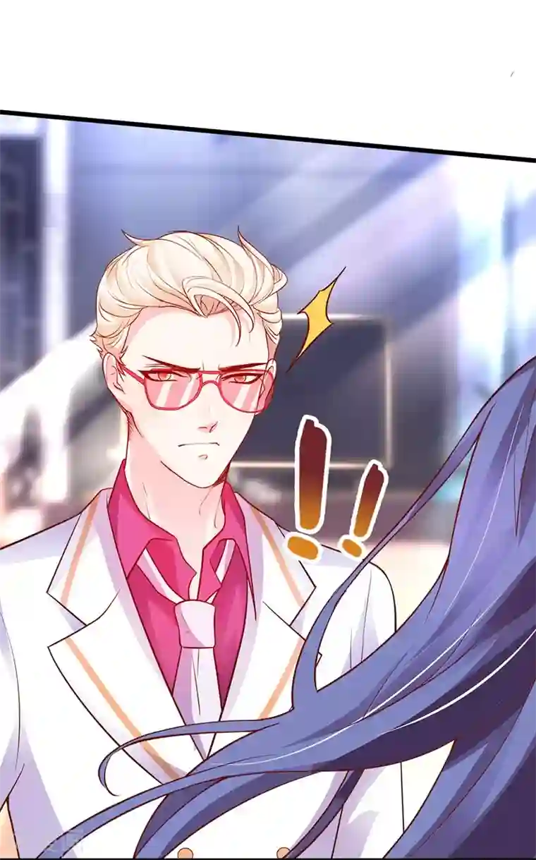 拐个兰陵王做影帝第69话 霸气救妻！高调恩爱~