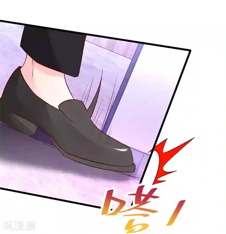 拐个兰陵王做影帝第69话 霸气救妻！高调恩爱~