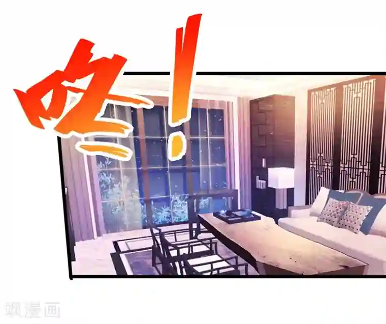 拐个兰陵王做影帝第69话 霸气救妻！高调恩爱~