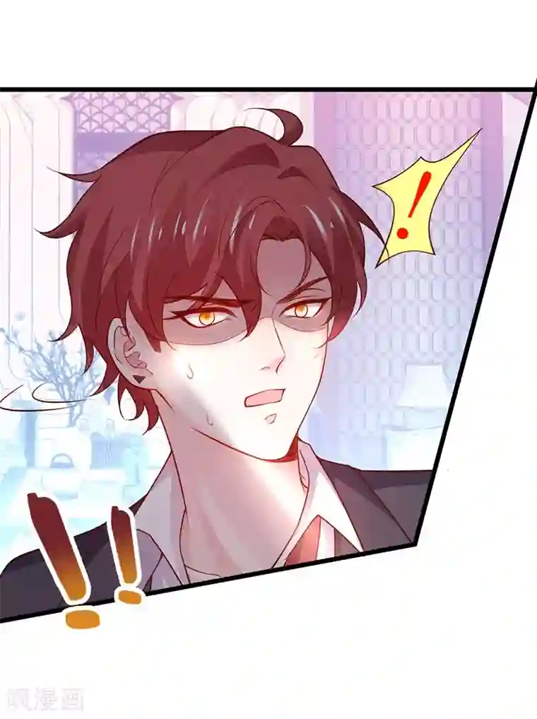 拐个兰陵王做影帝第70话 男人的嘴，骗人的鬼！