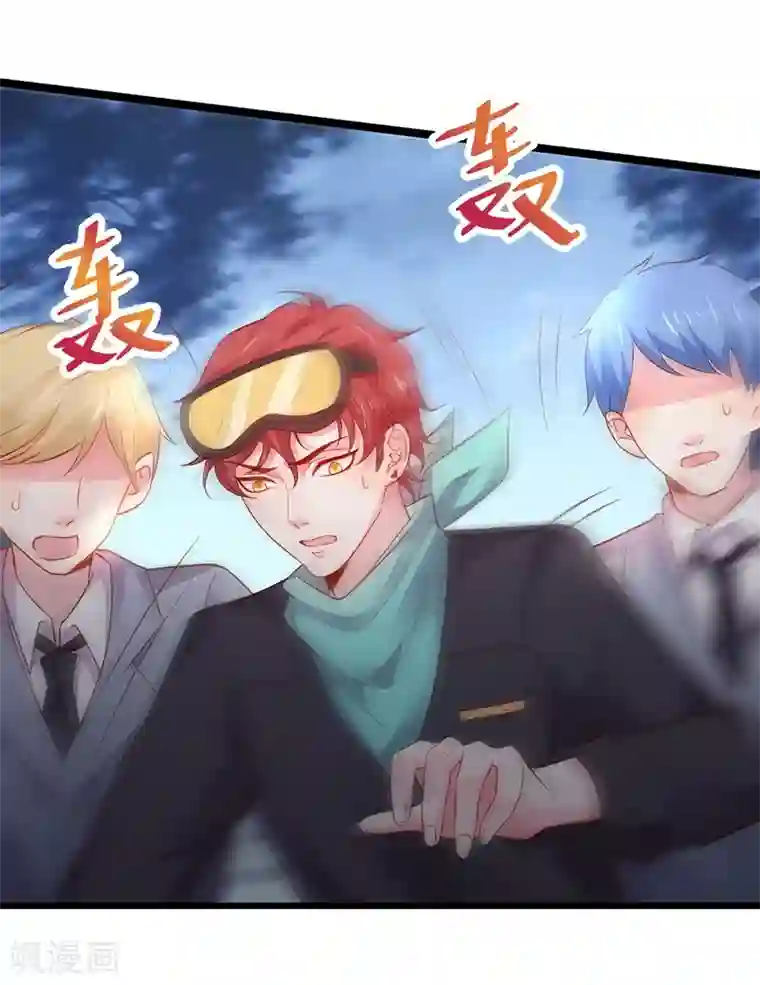 拐个兰陵王做影帝第70话 男人的嘴，骗人的鬼！