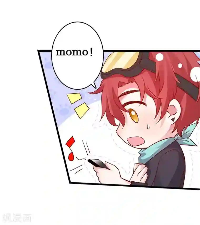 拐个兰陵王做影帝第70话 男人的嘴，骗人的鬼！