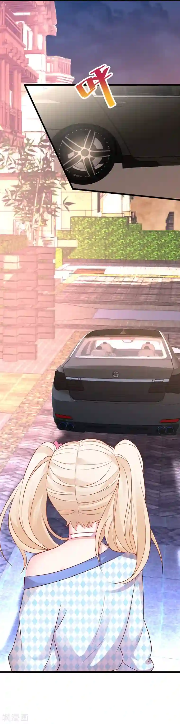 拐个兰陵王做影帝第70话 男人的嘴，骗人的鬼！