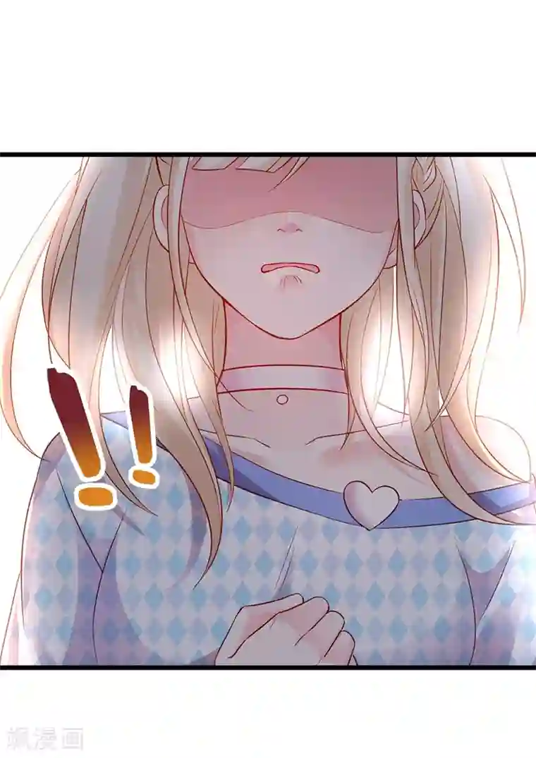 拐个兰陵王做影帝第70话 男人的嘴，骗人的鬼！