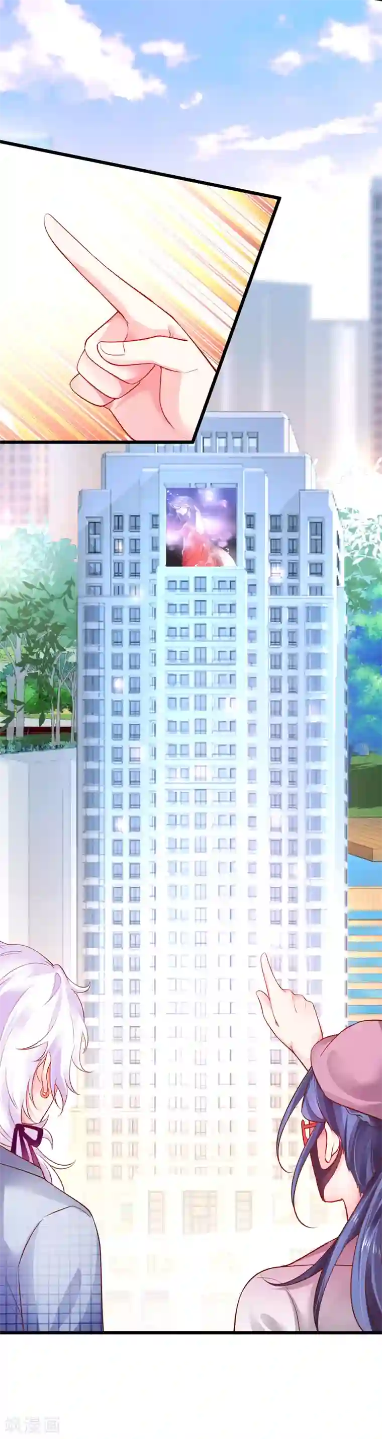 拐个兰陵王做影帝第71话 电梯play的诱惑~