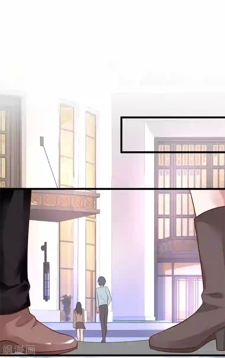 拐个兰陵王做影帝第71话 电梯play的诱惑~