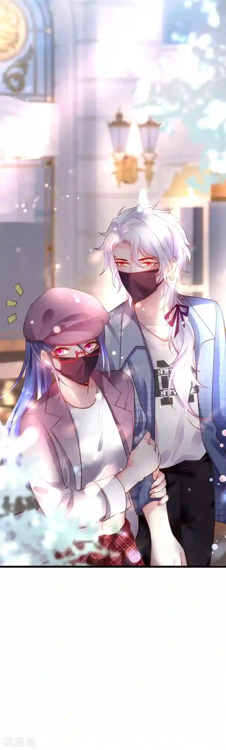 拐个兰陵王做影帝第71话 电梯play的诱惑~