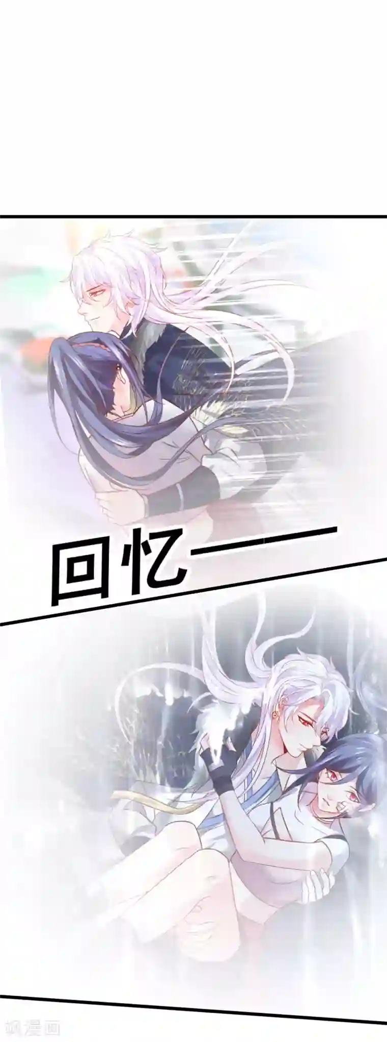 拐个兰陵王做影帝第71话 电梯play的诱惑~