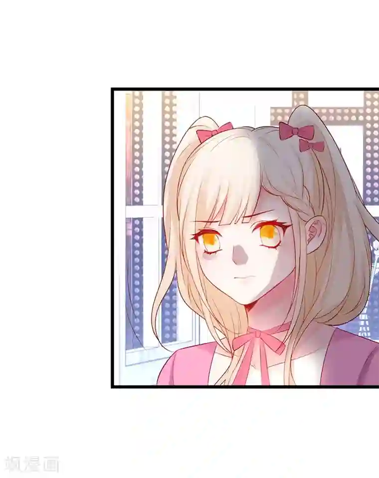 拐个兰陵王做影帝第73话 为了她，我甘愿如此！