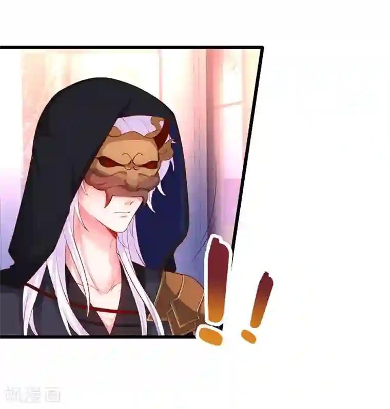 拐个兰陵王做影帝第73话 为了她，我甘愿如此！