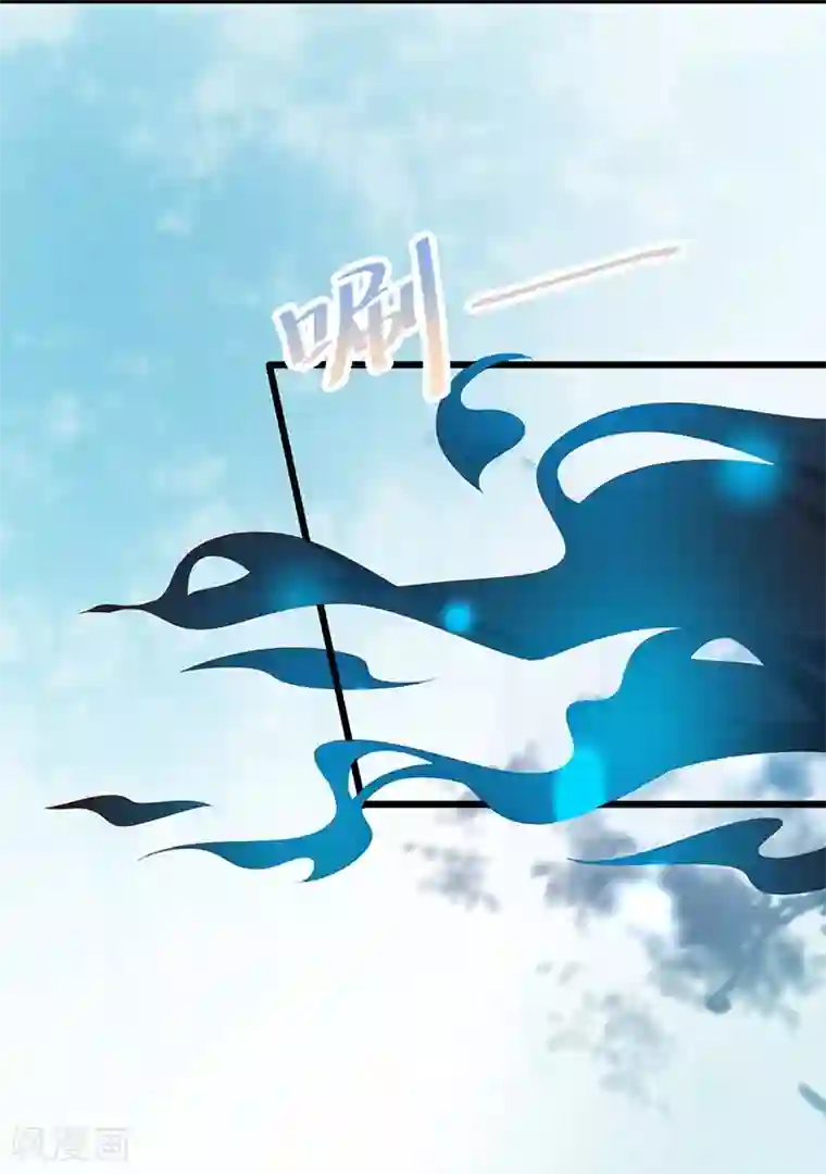 拐个兰陵王做影帝第73话 为了她，我甘愿如此！